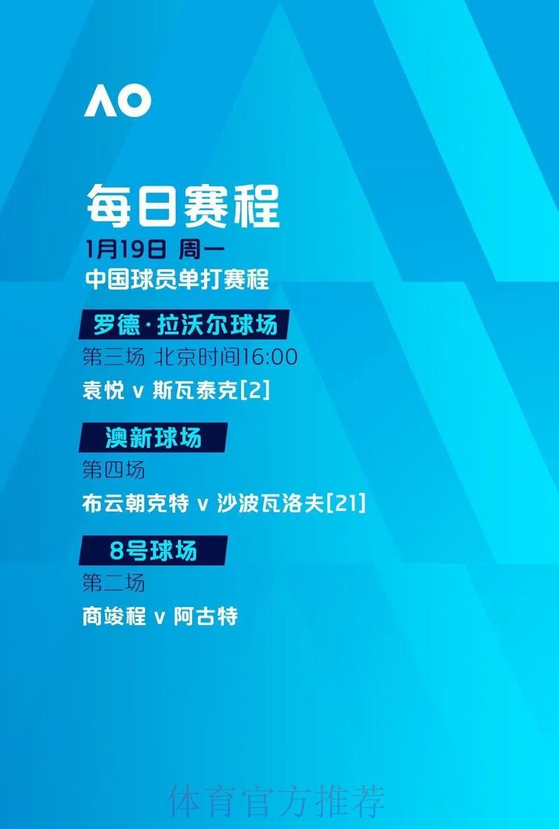 最新世界杯盘口网页版官方网址推荐 最新世界杯盘口网页版官方网址推荐